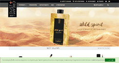 Desktop Screenshot of dustandcream.gr